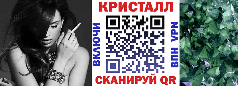 Амфетамин Розовый Шенкурск