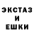 МЕТАДОН VHQ Alex Ganiev