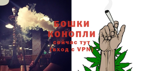 ALPHA-PVP Абинск