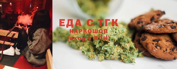 гашиш Абаза