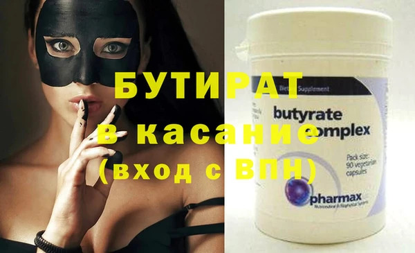 гашиш Абаза