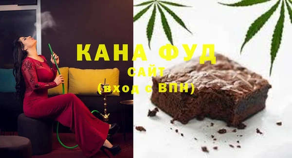герыч Гусь-Хрустальный