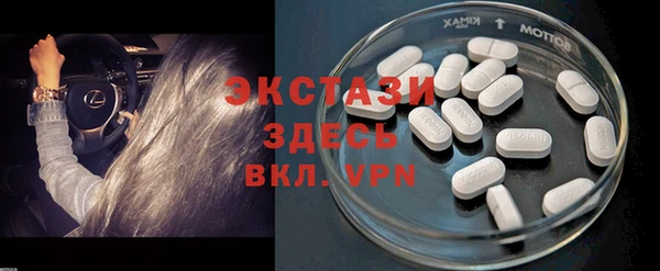 марки lsd Алексин