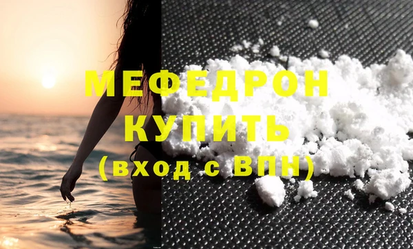 бошки Гусев