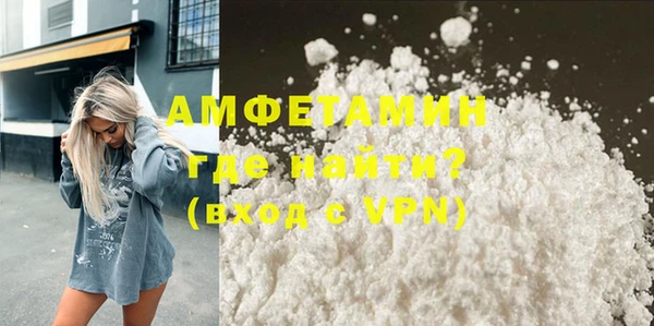 гашиш Абаза