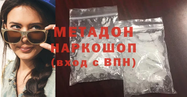 марки lsd Алексин