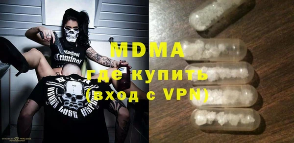 гашиш Абаза
