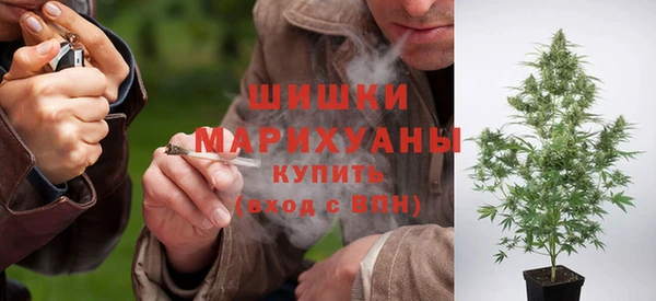 альфа пвп VHQ Алексеевка