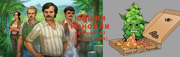 герыч Абдулино